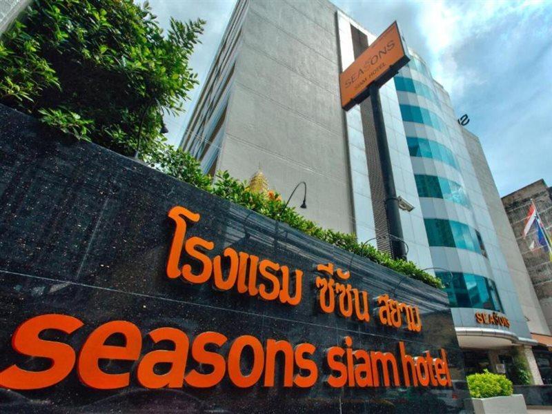 Seasons Siam Hotel Bangkok Kültér fotó