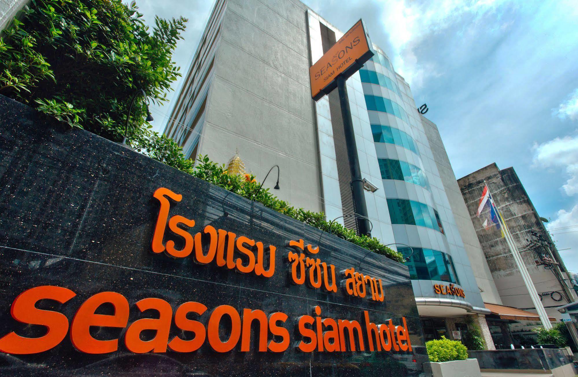 Seasons Siam Hotel Bangkok Kültér fotó